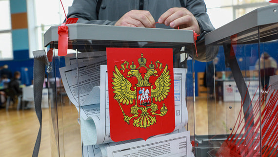 Выборы в Госдуму назвали одним из определяющих регуляторную политику факторов