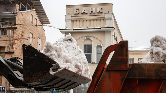 Эксперты Kept ждут кратного роста сделок с проблемными активами