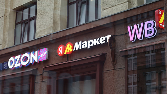 На маркетплейсах растет спрос на спортивное питание