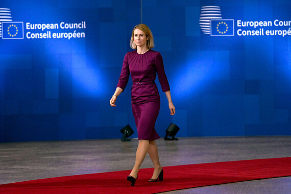 Каллас: Европа потребует от России уступок в рамках мирного соглашения