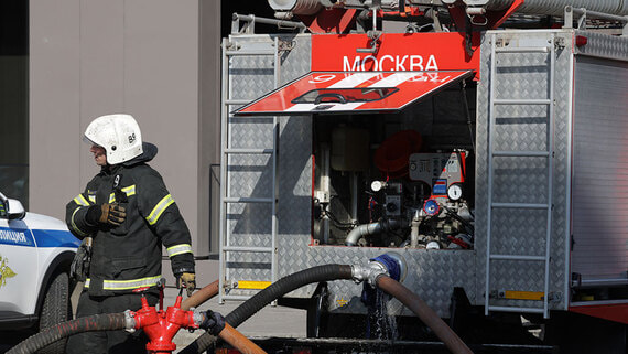 В центре Москвы произошел пожар