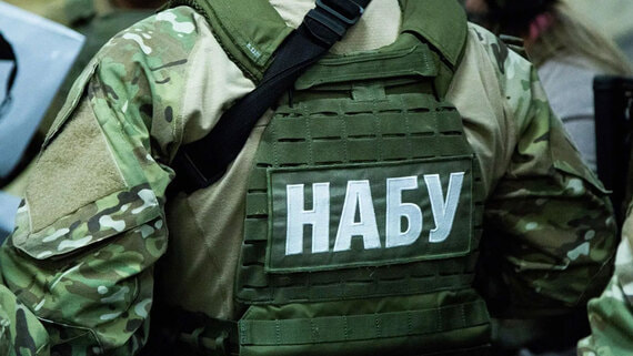 На Украине заблокировали деньги для залога по делу Миндича