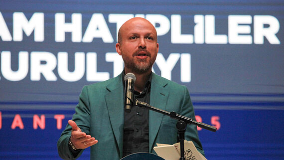 Bloomberg: Эрдоган готовит сына Билала в качестве преемника