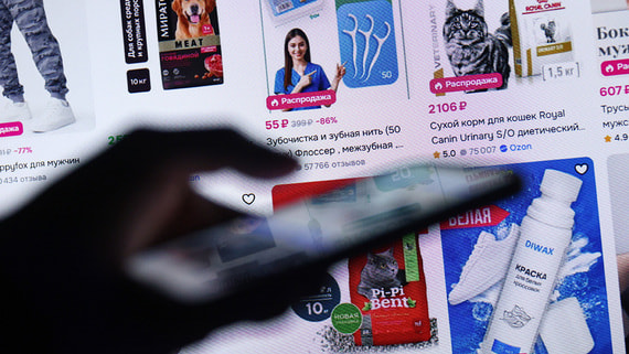 Магазин у дома против пункта выдачи