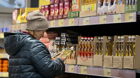 Инфляция в России составила 0,13% с 3 по 9 февраля