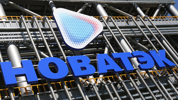 Чистая прибыль «Новатэка» по МСФО сократилась до 186 млрд рублей