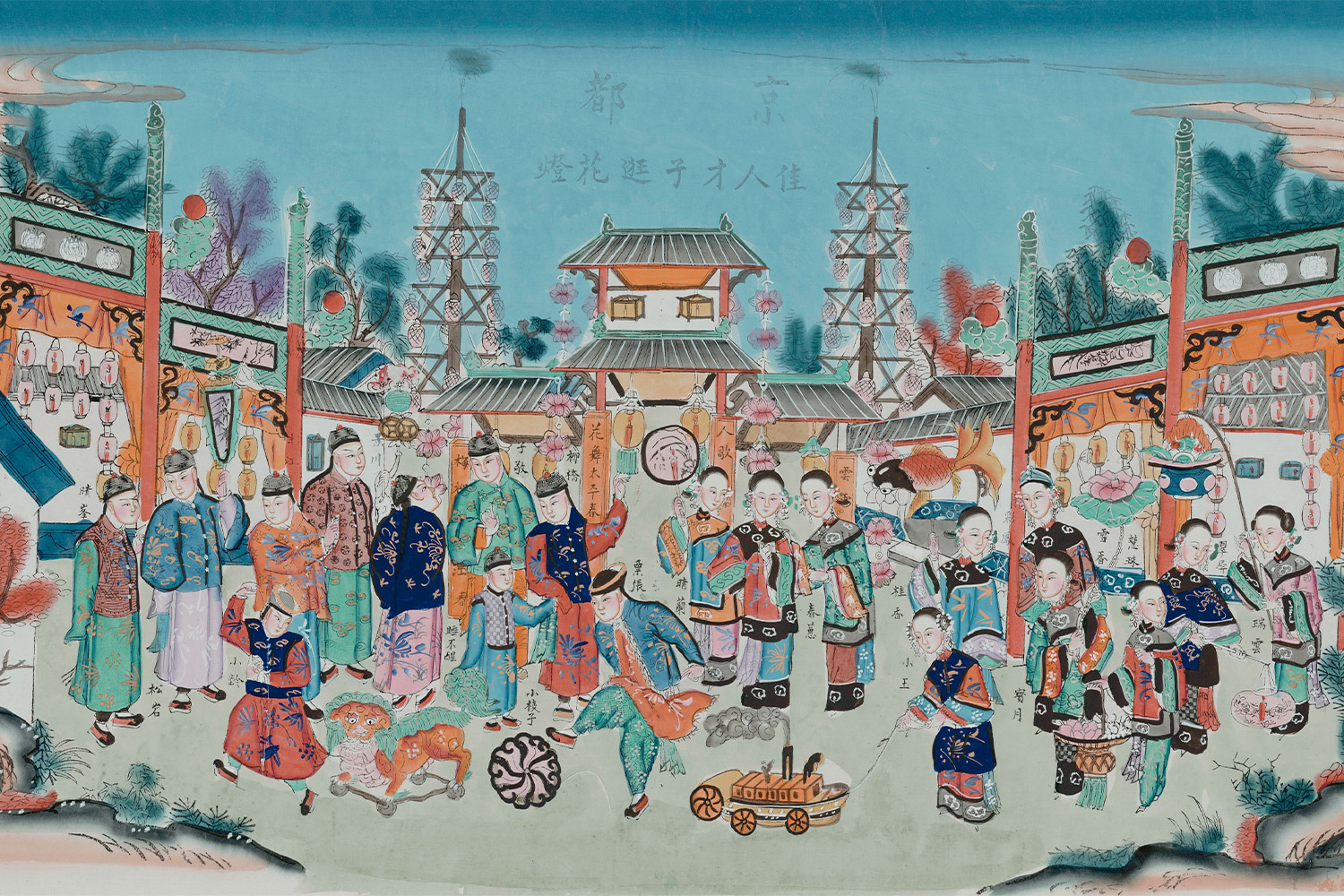 Свитки и фейерверки: искусство начинать год