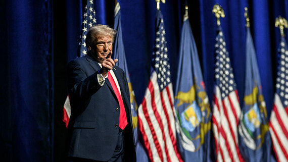 Gallup прекратит оценивать рейтинг Трампа