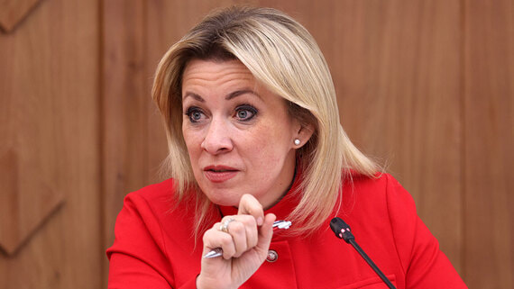 Захарова: Киев рассчитывает на перевооружение вместо продолжения диалога