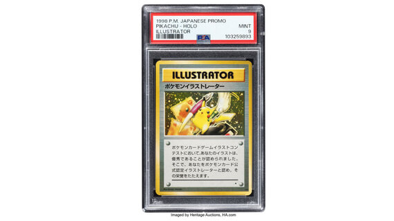 Одну из самых редких карточек Pokemon продали на аукционе за $16,5 млн