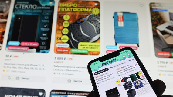 Купленные в интернете товары можно будет возвращать любым способом