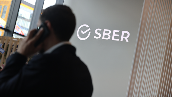 Сбербанк предложил банкам возвращать клиентам похищенные деньги