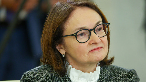 Набиуллина заявила об «осторожном оптимизме» в борьбе с мошенниками