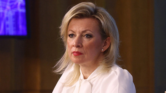 Захарова заявила об усилении атак Киева перед переговорами в Женеве