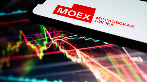 Индекс Мосбиржи упал после завершения переговоров в Женеве