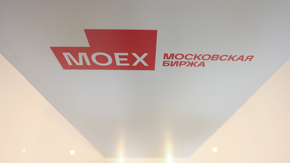 Мосбиржа возобновит торги акциями Fix Price 19 февраля