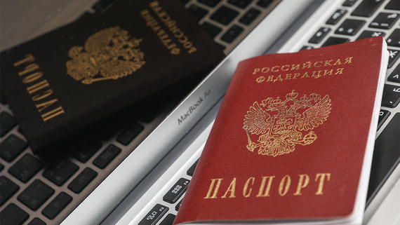 Совфед отменил для волонтеров спецоперации госпошлины при замене паспорта