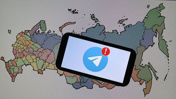 В работе мессенджера Telegram произошел сбой