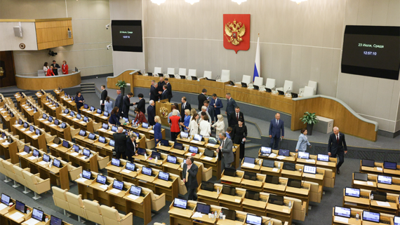 Госдума одобрила в первом чтении профилактику уклонения от защиты страны