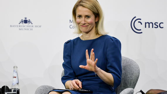 Песков: Каллас является показателем не лучшего века евродипломатии