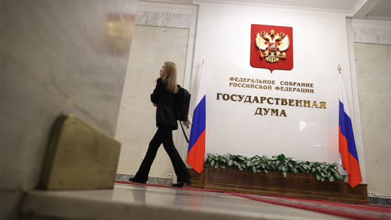 В Госдуме предложили изменить сроки предоставления отзывов к законопроектам