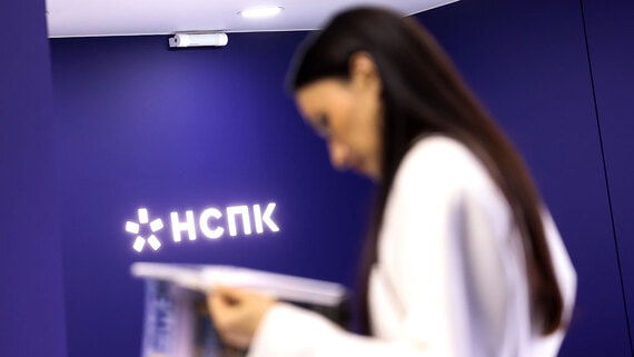 Банк России не увидел явной заинтересованности рынка в приватизации НСПК