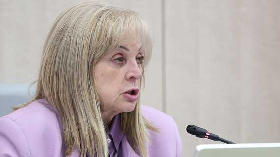 Памфилова пригласила представителей стран СНГ наблюдать за выборами в Госдуму