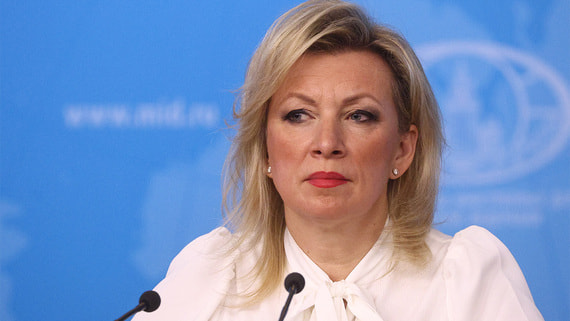 Захарова не согласилась, что США усадили Россию и Украину за стол переговоров