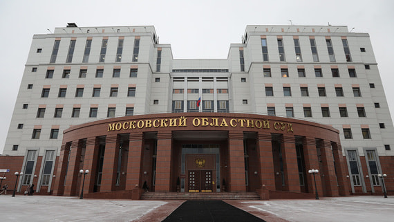 Арест как диагноз