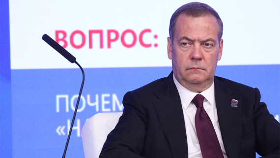 Медведев: цель СВО – исключить угрозу новой войны