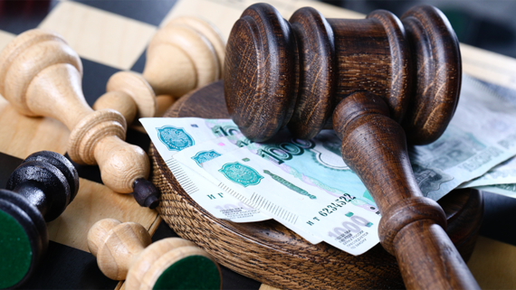 Суд обратил имущество владельцев "Сирена-трэвел" в доход государства