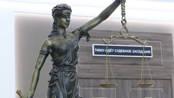 С экс-главы военного мемориала потребовали взыскать более 500 млн рублей