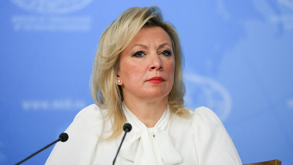 МИД предупредил о риске столкновения держав из-за передачи Киеву ядерного оружия