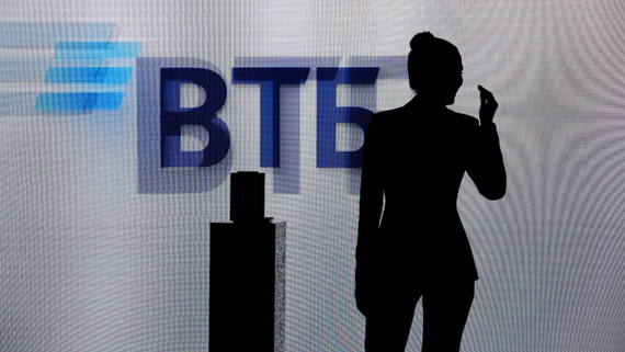 Чистая прибыль ВТБ в 2025 году превысила 500 млрд рублей
