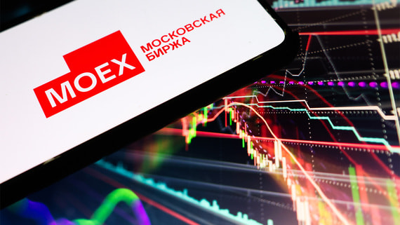 Мосбиржа запустила дискретный аукцион по бумагам «Лензолота»