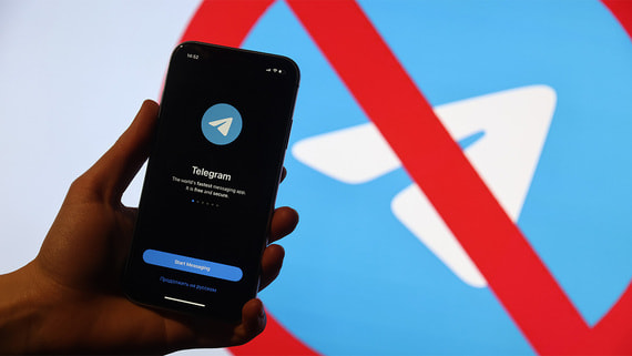 Песков: Telegram отказывается сотрудничать с Россией