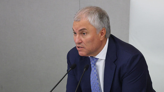 Володин: передача ядерного оружия Украине может привести к ядерной войне