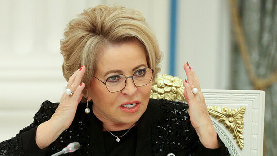 Матвиенко назвала получение ядерного оружия Украиной недопустимым