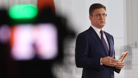 Новак: замедление инфляции обеспечивает устойчивый рост экономики