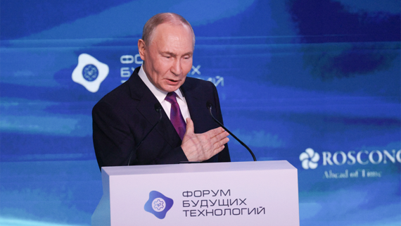 Путин предложил создать экспериментальные правовые режимы для биотехнологий