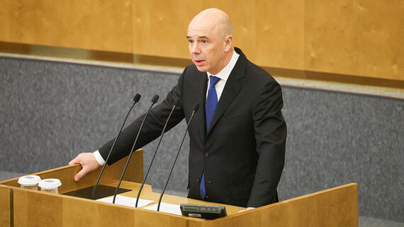 Силуанов: доля нефтегазовых доходов в бюджете РФ составит менее 20% в 2026 году