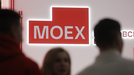 Мосбиржа предложила обязать компании подробно раскрывать данные по сделкам M&A