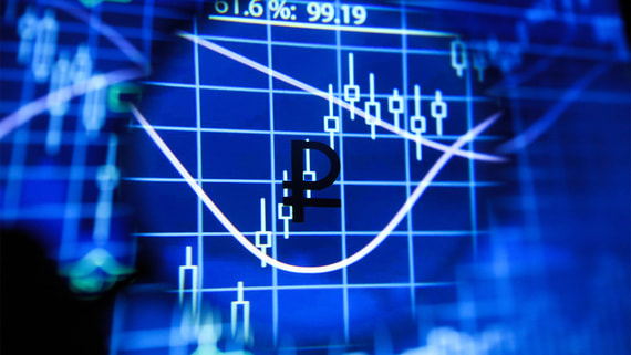 Объем инвестиций нерезидентов в ОФЗ вырос на 25 млрд рублей в январе