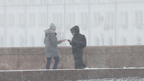 РКН отреагировал на информацию о сроках блокировки Telegram