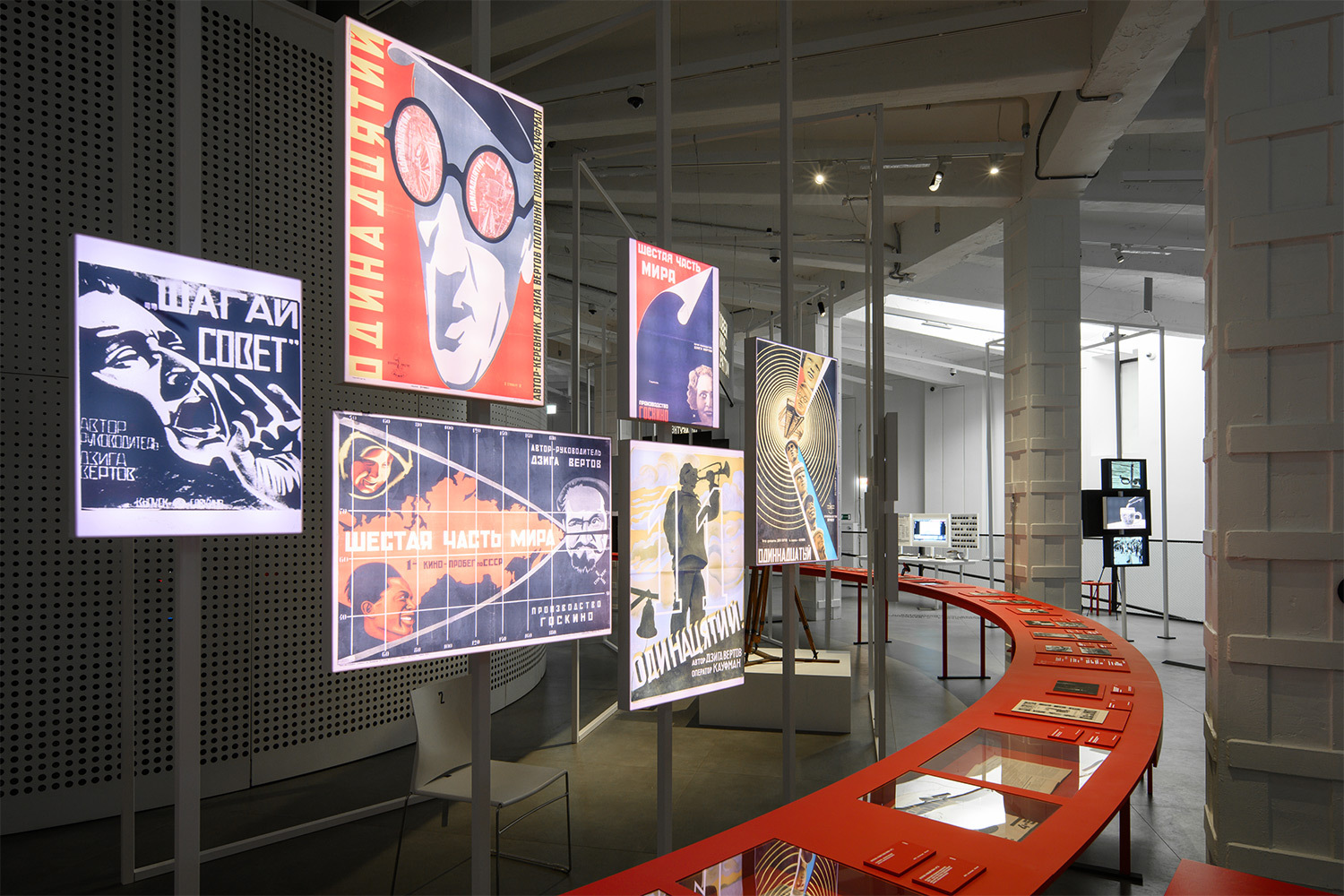 Третий глаз: выставка о том, как Дзига Вертов изменил кино