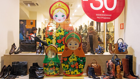 Аналитики заметили аномалию в регистрации бизнеса в сфере торговли