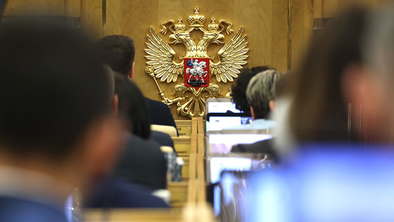 Госдума приняла обращение к западным парламентам из-за ядерных планов