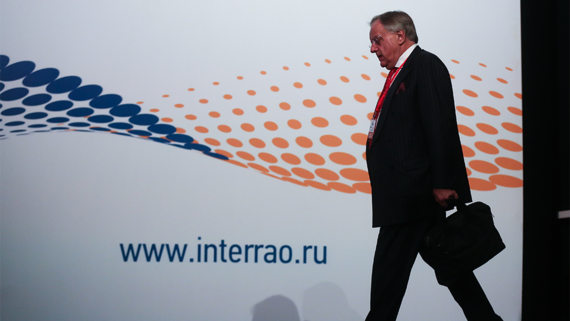 Чистая прибыль "Интер РАО" в 2025 году снизилась на 9%