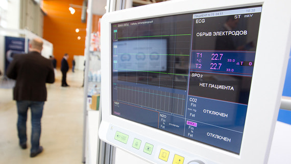 Госзакупки лекарств и медоборудования сократились впервые за четыре года