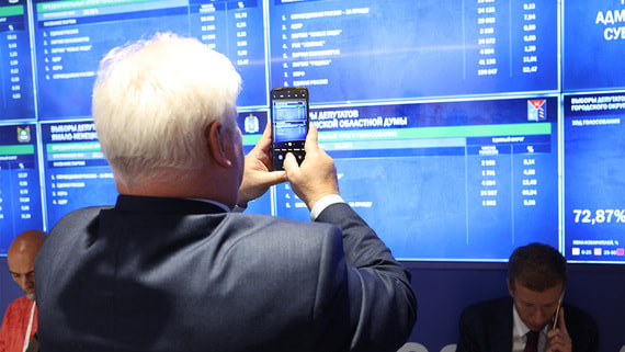 Совфед назначил пятерых членов Центризбиркома